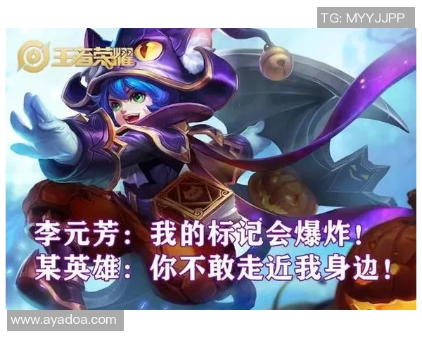 从零起步到巅峰王者荣耀个人能力全面提升指南