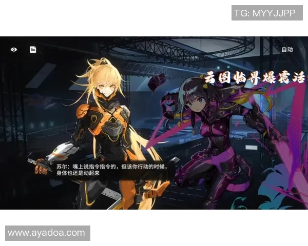 李秀英独家分享DOTA2游戏心得与技巧助你提升实力与战斗策略