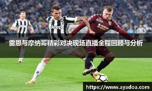 乐天使官网