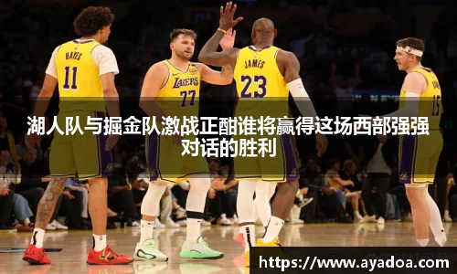 乐天使官网