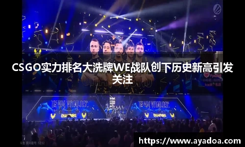 乐天使app