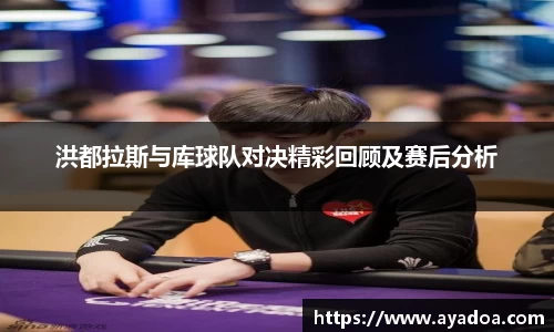 乐天使app